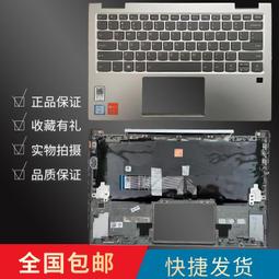 〖限時下殺11.14〗一年包換 全新 DELL 360 380 MT 電源 N805F H255PD-00 N255PD 歷史價格詳細信息