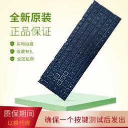 〖限時下殺11.14〗雷神TR 911M星耀版 911黑幽靈 911Air 911-pro筆記本鍵盤彩背光--議價 價格比較,價格查詢,歷史價格詳細信息