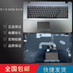 〖限時下殺11.14〗適用ASUS華碩 幻16 GU603Z GA503 筆記本喇叭 揚聲器 音箱--議價 歷史價格詳細信息