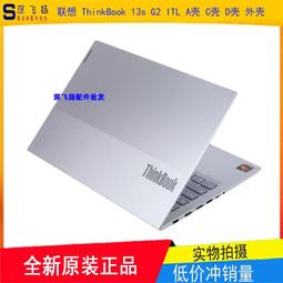 〖限時下殺11.14〗原裝聯想啟天B4550 M4550 IH81M主板M4500 T4900 W2022 W2080- 歷史價格詳細信息