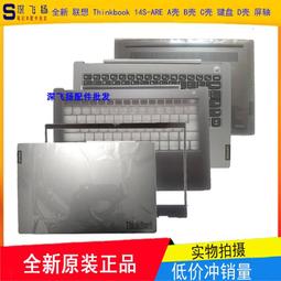 A.B款下標區/木質氣墊養生按摩梳A53-1抗靜電美髮木梳正品開發票 原木梳 黃金梳 氣囊木質髮梳木梳 穴道按摩 歷史價格詳細信息