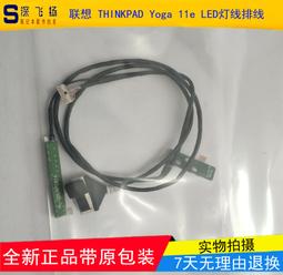 00 LED-TV2000  萬用液晶電視遙控器 歷史價格詳細信息