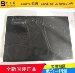 〖限時下殺11.14〗Lenovo聯想 拯救者 Y9000X   2019款  一體背光 鍵盤C殼鍵盤殼--議價 歷史價格詳細信息