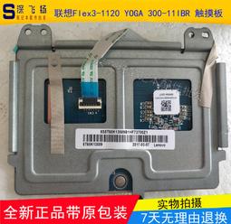 下殺-Flexi福萊希狗鏈遛狗繩泰迪小型犬寵物自動伸縮狗狗牽繩外星人~~~ 歷史價格詳細信息