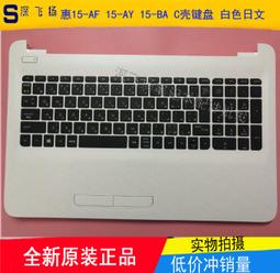 af15無線自拍杆三腳架桌面遙控器手機多功能 歷史價格詳細信息