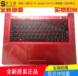 〖限時下殺11.14〗聯想新圓夢F118 F318T F358 F518 F558 F618 F2895 F2905主板 歷史價格詳細信息