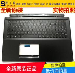 下殺-Flexi福萊希狗鏈遛狗繩泰迪小型犬寵物自動伸縮狗狗牽繩外星人~~~ 歷史價格詳細信息