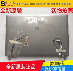 惠普HP ProBook 11 G2  3855U DDR4 4G 640G 11.6吋精巧輕薄雙核筆記型電腦 歷史價格詳細信息