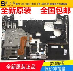 下殺·指紋塗鴉app密碼鎖 通通鎖 室內木門辦公室物聯網鋁合金宿捨房門鎖 歷史價格詳細信息