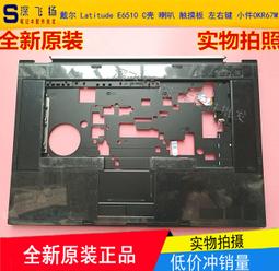 限時下殺價左撇子專業美發剪刀左手專用剪平剪無痕牙剪劉海神器打薄理發剪刀 露天優選 歷史價格詳細信息
