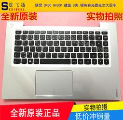 大台北3C回收工作室 . Nintendo switch NS 主機、PS4 遊戲片 高價收購 歷史價格詳細信息