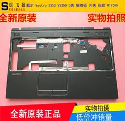 下殺·指紋塗鴉app密碼鎖 通通鎖 室內木門辦公室物聯網鋁合金宿捨房門鎖 歷史價格詳細信息