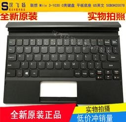 下殺 英雄聯盟游戲滑鼠墊超大競技鍵盤墊 動漫超大滑鼠墊電腦墊桌墊 歷史價格詳細信息