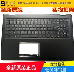 【大船回港】5階 D型止滑鋁梯-黑(五階梯/止滑梯/防滑梯/摺疊梯/人字梯/梯子/家用梯/A字梯/鋁製梯) 歷史價格詳細信息