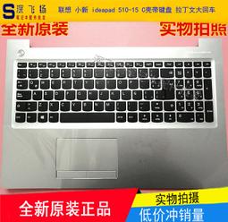 〖限時下殺11.14〗聯想新圓夢F118F618F558F518F328F4029F4039F415F358主板--議價 歷史價格詳細信息