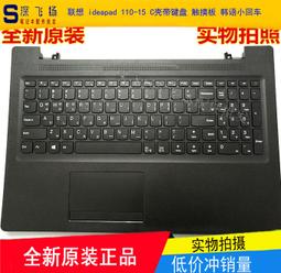 C殼 帶觸摸板 白色←規格外殼 Sony SVF15 SVF151 SVF152 SVF153 SVF1541 A殼B殼 歷史價格詳細信息