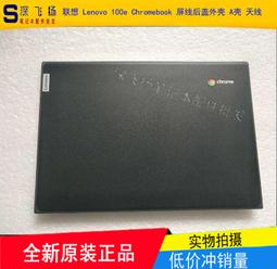 〖限時下殺11.14〗聯想 Lenovo 揚天 V310-15isk V310-15 筆記本換C殼一體帶鍵盤--議價 歷史價格詳細信息