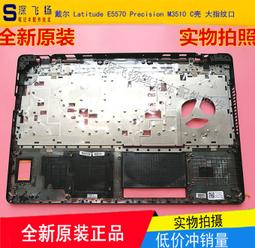 下殺·指紋塗鴉app密碼鎖 通通鎖 室內木門辦公室物聯網鋁合金宿捨房門鎖 歷史價格詳細信息