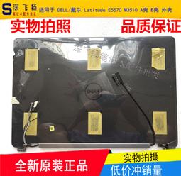 〖限時下殺11.14〗Dell 戴爾 Latitude 7400 E7400 喇叭 PK23000YM00 0P743W 歷史價格詳細信息