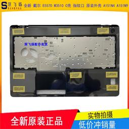 下殺·指紋塗鴉app密碼鎖 通通鎖 室內木門辦公室物聯網鋁合金宿捨房門鎖 歷史價格詳細信息