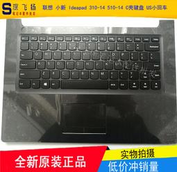 〖限時下殺11.14〗聯想 新圓夢 H505 H505S 主板 CFT1D3LI 揚天S505Z 家悅s505--議價 歷史價格詳細信息