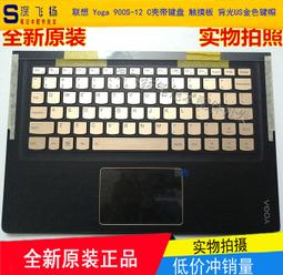 {限時下殺11.12}限時下殺11.1253P5070 IBM 6B0C EMA 561 570 MMA pSeries 歷史價格詳細信息