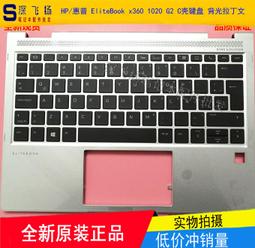 下殺 惠普EliteBook 830 G8 13.3英寸電腦防窺膜 防窺片筆電 歷史價格詳細信息