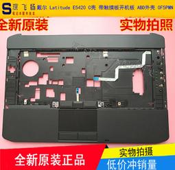 C殼 帶觸摸板 白色←規格外殼 Sony SVF15 SVF151 SVF152 SVF153 SVF1541 A殼B殼 歷史價格詳細信息