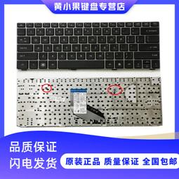 惠普HP ProBook 11 G2  3855U DDR4 4G 640G 11.6吋精巧輕薄雙核筆記型電腦 歷史價格詳細信息