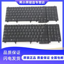 〖限時下殺11.14〗DELL戴爾 330 360 380 745 755 D電源L280P-00 01 H280P-0 歷史價格詳細信息