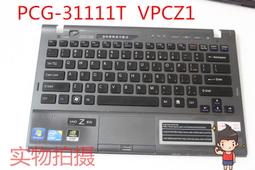限時下殺 索尼ICF-S10MK2袖珍型收音機，AMFM兩波段，功能 歷史價格詳細信息