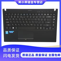 〖限時下殺11.14〗Acer/宏基 H61H2-AD 1155針 DDR3內存 HDMI H61主板 H61H2-AM 歷史價格詳細信息