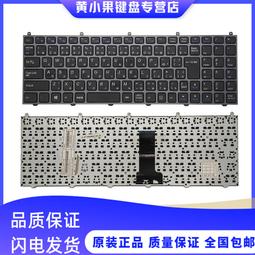 〖限時下殺11.14〗神易 易思克物理隔離卡 7.0PCI-E標準版切電 在線切換雙網隔離卡--議價 歷史價格詳細信息