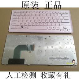 限時下殺 索尼ICF-S10MK2袖珍型收音機，AMFM兩波段，功能 歷史價格詳細信息