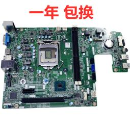 〖限時下殺11.14〗全新 戴爾DELL 745 SFF 小主板 WK833 GX297 WF810 主板--議價 歷史價格詳細信息