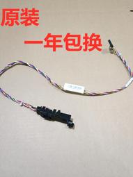 〖限時下殺11.14〗原裝DELL T310 塔式服務器主板 3WNWR KMW1J MNFTH P673K 2P9X9 歷史價格詳細信息