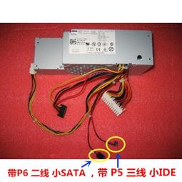 〖限時下殺11.14〗全新 戴爾DELL Optiplex 755 DT 中機箱主板 DR845 U649C WX729 歷史價格詳細信息