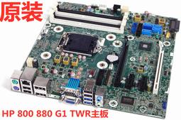 〖限時下殺11.14〗惠普 CQ42 HP  G42 CQ42-151TX CQ42-223AX 筆記本換鍵盤全新英文- 歷史價格詳細信息