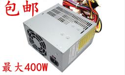 限時下殺防雷器電源網絡二合一， 型號M10-12/D05J4， 標價為一個 歷史價格詳細信息