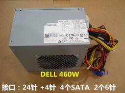 〖限時下殺11.14〗DELL Equallogic PS4000 PS6000電源 RS-PSU-450-AC1N 6 歷史價格詳細信息