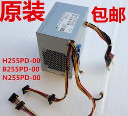 【限時下殺】360度全向基站AP大功率室外wifi覆蓋基站塔吊基站 5.8G全向AP 歷史價格詳細信息