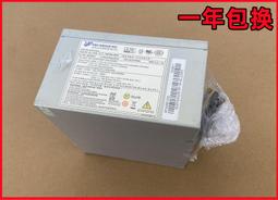 全新 航嘉HK280-22GP HK300-25半截小電源 API6PC06 FSP180-50S 歷史價格詳細信息
