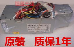 〖限時下殺11.14〗DELL戴爾 330 360 380 745 755 D電源L280P-00 01 H280P-0 歷史價格詳細信息