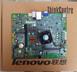 〖限時下殺11.14〗原裝 聯想 L-A690主板家悅E3589 E2315 KX4085 KX4159 KX4085主 歷史價格詳細信息