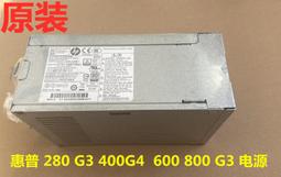 〖限時下殺11.14〗原裝 HP 280 288 Pro G4 MT 主板 L17657-001 942015-001 歷史價格詳細信息