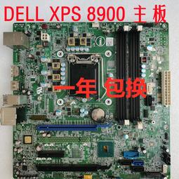 限時下殺全新 DELL R630 R730 R730XD 750W電源 G6W6K V1YJ6 HTRH4 D750E 歷史價格詳細信息
