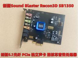 聽歌影音 有線頭戴式電競遊戲競技耳機 帶麥低音臺式機雙孔耳麥 歷史價格詳細信息