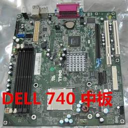 〖限時下殺11.14〗原裝DELL T310 塔式服務器主板 3WNWR KMW1J MNFTH P673K 2P9X9 歷史價格詳細信息