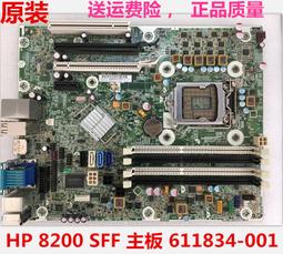 下殺 臺式電腦防窺膜 防窺片21.5寸筆電防窺膜 防窺片隱私貼 歷史價格詳細信息