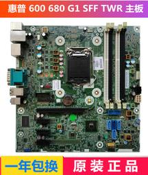 〖限時下殺11.14〗惠普HP Z230 SFF 主板 698114-001 697895-001 002 700889 歷史價格詳細信息